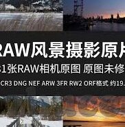 旧版足球比分直播-旧版足球比分直播，一段承载球迷记忆的数字旅程
