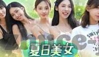 足球大赢家即时比分-掌握赛场风云，足球大赢家即时比分，球迷的智慧导航灯
